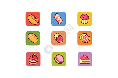 红糖麻花旅行餐饮食品类图标插画