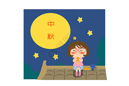 木木酱卡通形象中秋节配图图片