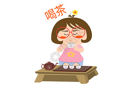 木木酱卡通形象喝茶配图图片素材