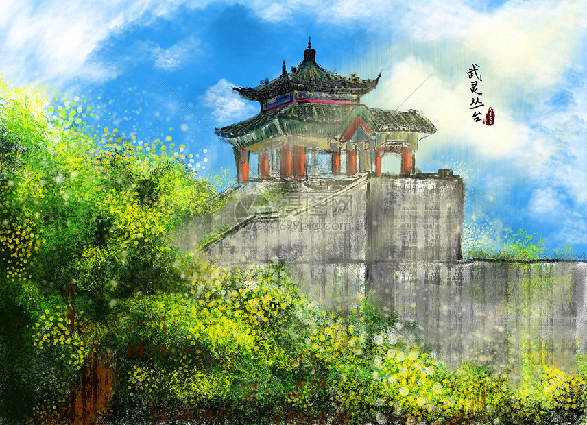 邯郸武灵丛台