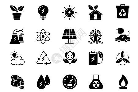 绿色能源太阳能环保图标插画