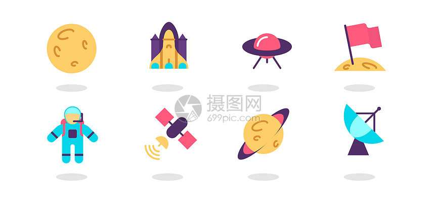 宇宙图标图片