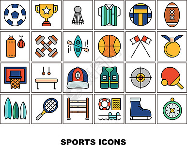 足球icon运动图标插画