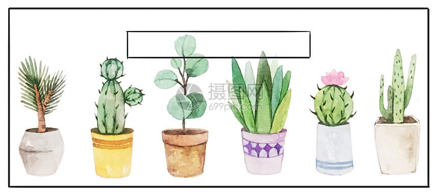 水彩背景植物插画图片下载 正版图片 摄图网 水彩背景植物插画图片下载 正版图片 摄图网