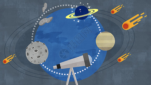 太阳系行星科学插画图片