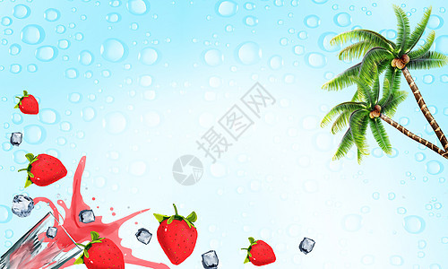背景夏日 背景夏日图片 背景夏日图片素材大全 摄图网 背景夏日 背景夏日图片 背景夏日图片素材大全 摄图网