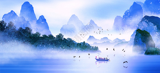 中国风山中国风水墨山水画插画