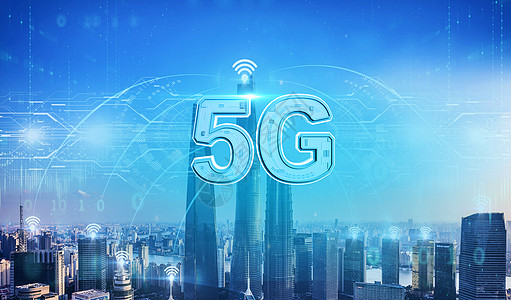 5G通信讨论会5G技术设计图片