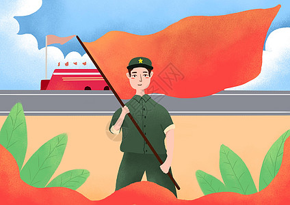 解放军插画