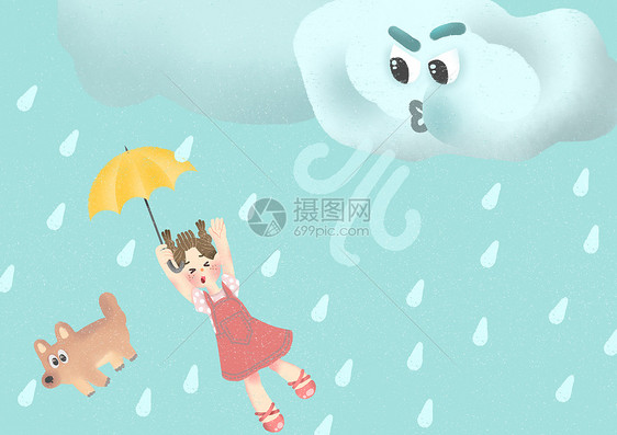 下雨图片