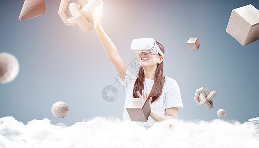 元宇宙虚拟现实VR虚拟现实设计图片