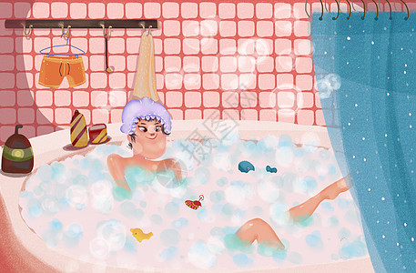 浴缸泡澡泡澡插画