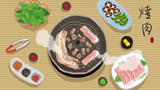 韩国烤肉背景图片