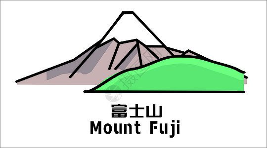 富士山图片