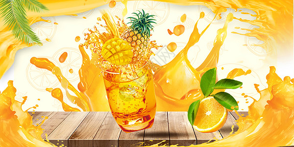 切开的芒果夏季清凉饮料设计图片