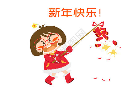 木木酱卡通形象新年快乐配图图片