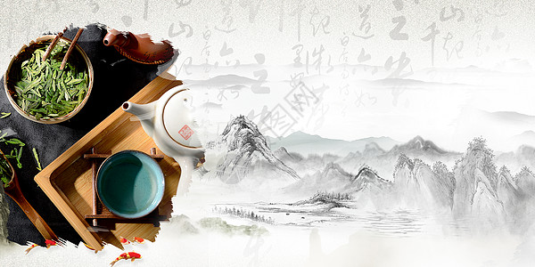中国风茶背景设计图片