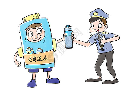 关爱交警图片