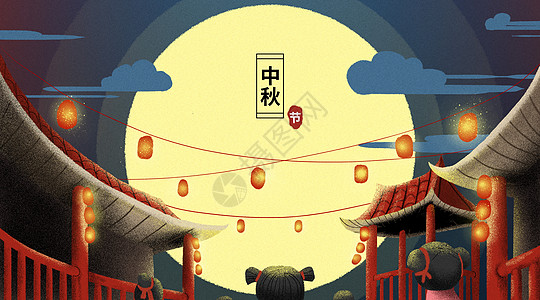 中国风中秋节街头赏月图片