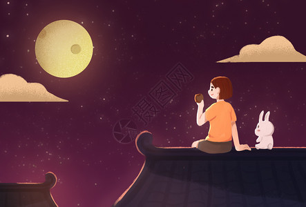 中秋节赏月背景图片