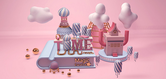 上海迪士尼城堡创意梦幻城堡设计图片