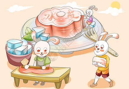 中秋节冰皮月饼插画