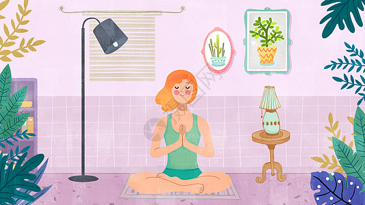 简约风浴室储物淡紫色简约风时尚健身瑜伽打坐美女插画插画