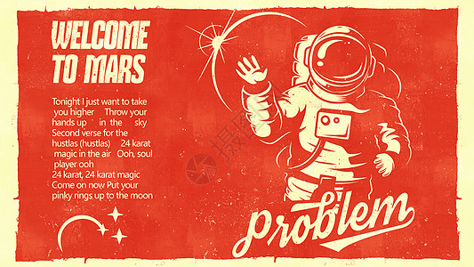 复古红色背景红色复古海报风欢迎来火星做旧插画插画