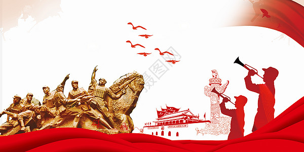 红旗艺术雕塑纪念抗战胜利设计图片