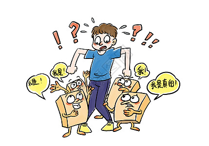 王者荣耀季赛图片图片