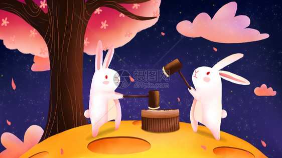 中秋节兔子捣年糕手绘插画