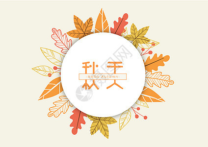 轮回眼素材 轮回眼素材图片大全 轮回眼素材背景图片 轮回眼素材 轮回眼素材图片大全 轮回眼素材背景图片