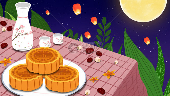 中秋美味月饼插画图片