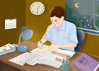 批改作业老师图片