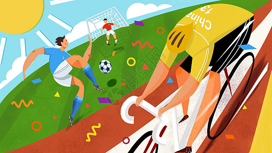 男子跑步亚运会运动比赛插画插画