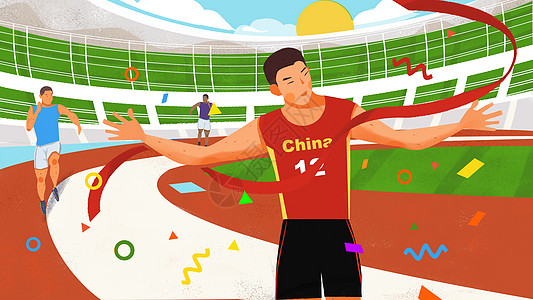 亚运会运动比赛插画图片