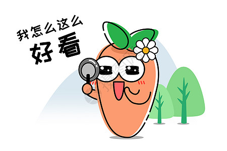 照镜子卡通图片 照镜子卡通素材 照镜子卡通高清图片 摄图网图片下载 照镜子卡通图片 照镜子卡通素材 照镜子卡通高清图片 摄图网图片下载