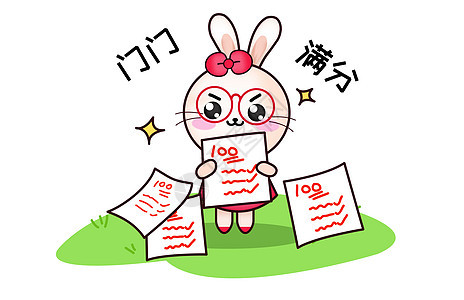 甜咪兔卡通形象满分配图