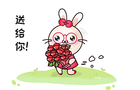 甜咪兔卡通形象送花配图图片