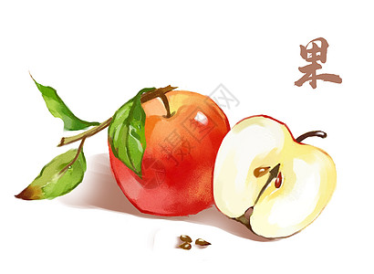 苹果水彩苹果高清图片