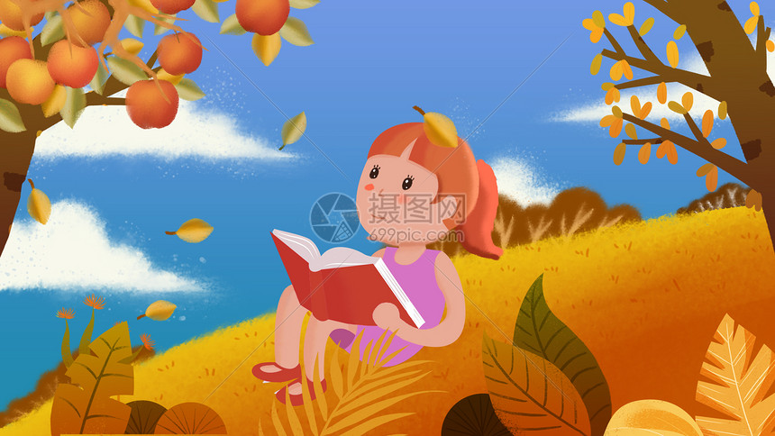 秋天小女孩读书图片