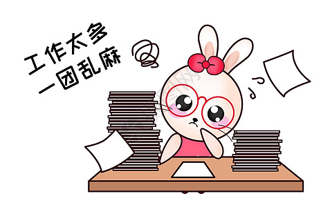甜咪兔卡通形象工作多配图图片素材