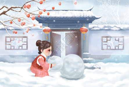 小雪大雪插画