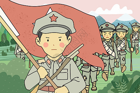 红军长征纪念日图片