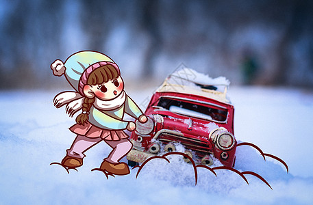 冬天的玩具汽车图片