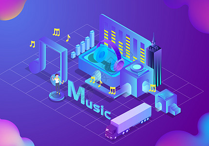 Artificial Intelligence Music Composer Technology: Revolutionizing the Music Industry