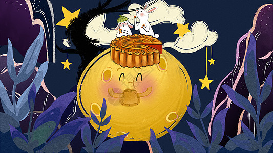 中秋赏月吃月饼插画图片