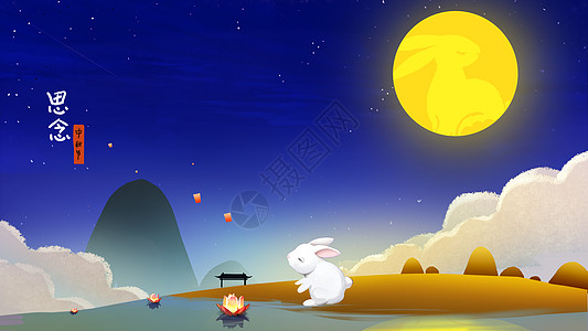 兔与月背景图片