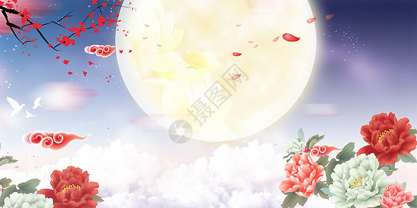 中秋节圆月图片