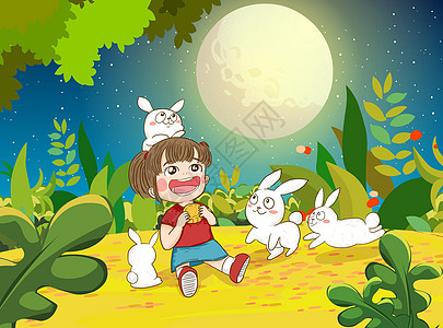 女孩和兔子一起看月亮吃月饼图片
